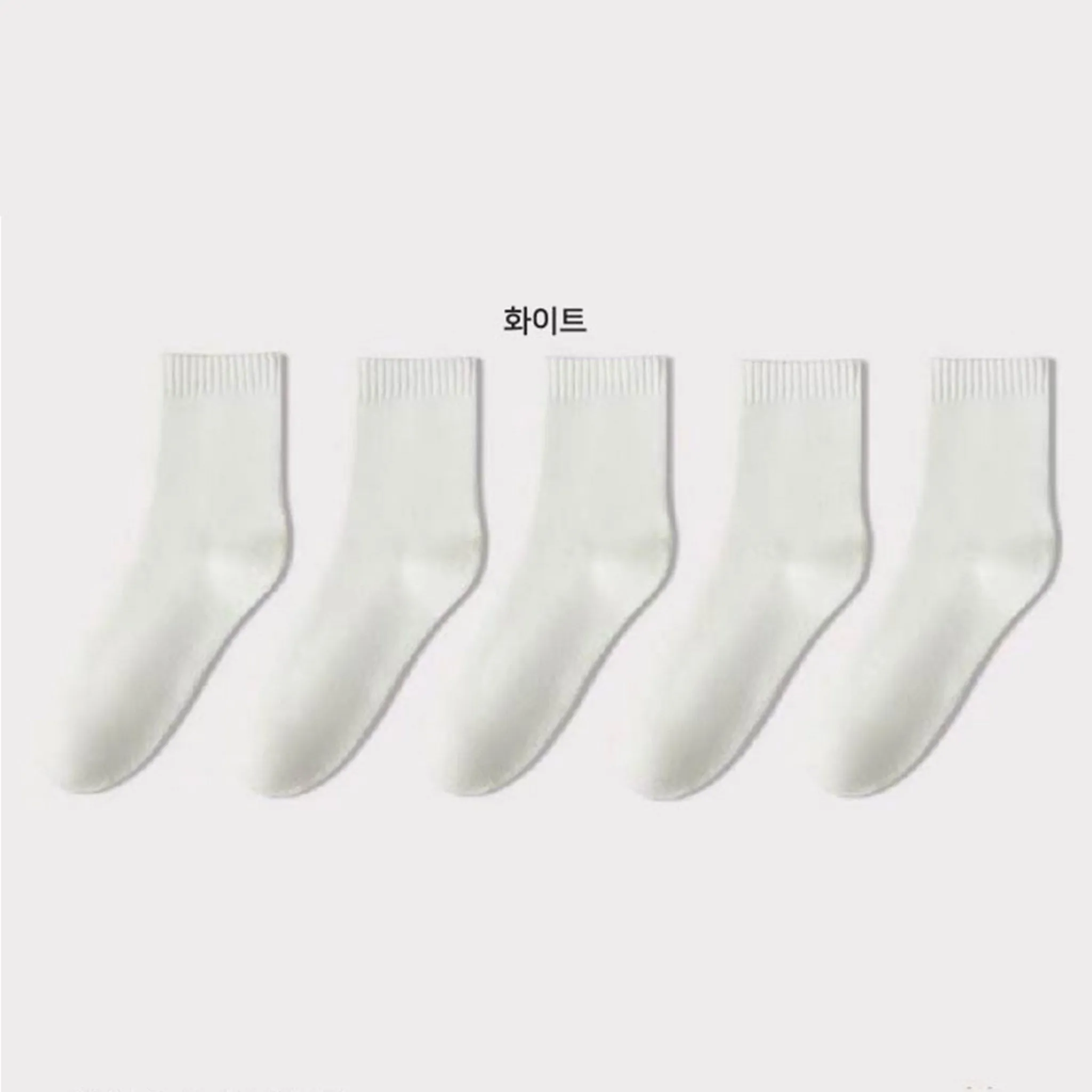 [5-Pair Set] Home Inbox Premium Women's Fleece Socks Winter Mid-Calf Thick Women's Socks - 🏆 #49 - Clothing/Accessories - Best of December